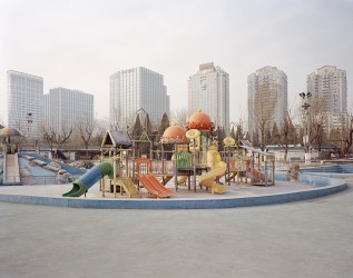 Tuanjiehu Park, Beijing, 2015 (2)